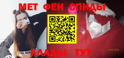ПСИЛОЦИБИНОВЫЕ ГРИБЫ Тара