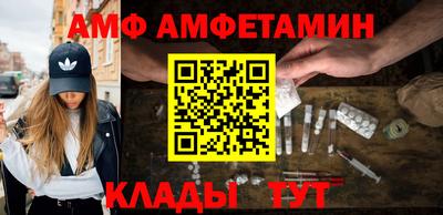 ешки Донской