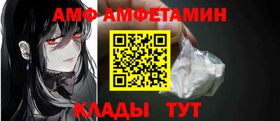 экстази Донецк