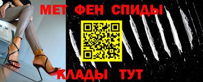 ешки Донской