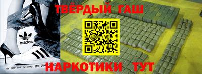 ешки Донской