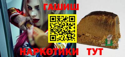 гидропоника Дубна