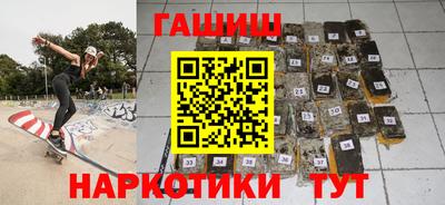 экстази Донецк