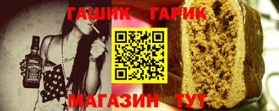 экстази Донецк
