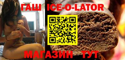 гидропоника Дубна