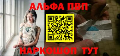 ешки Донской