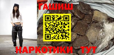 ешки Донской