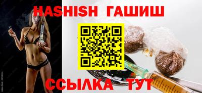 гидропоника Дубна