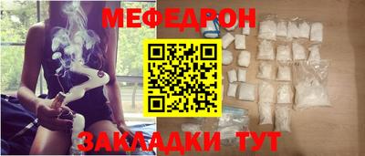 экстази Донецк