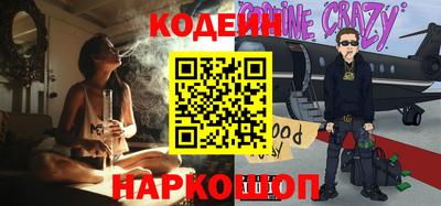 гидропоника Дубна