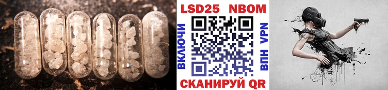 закладка  Надым  hydra зеркало  ЛСД экстази ecstasy 